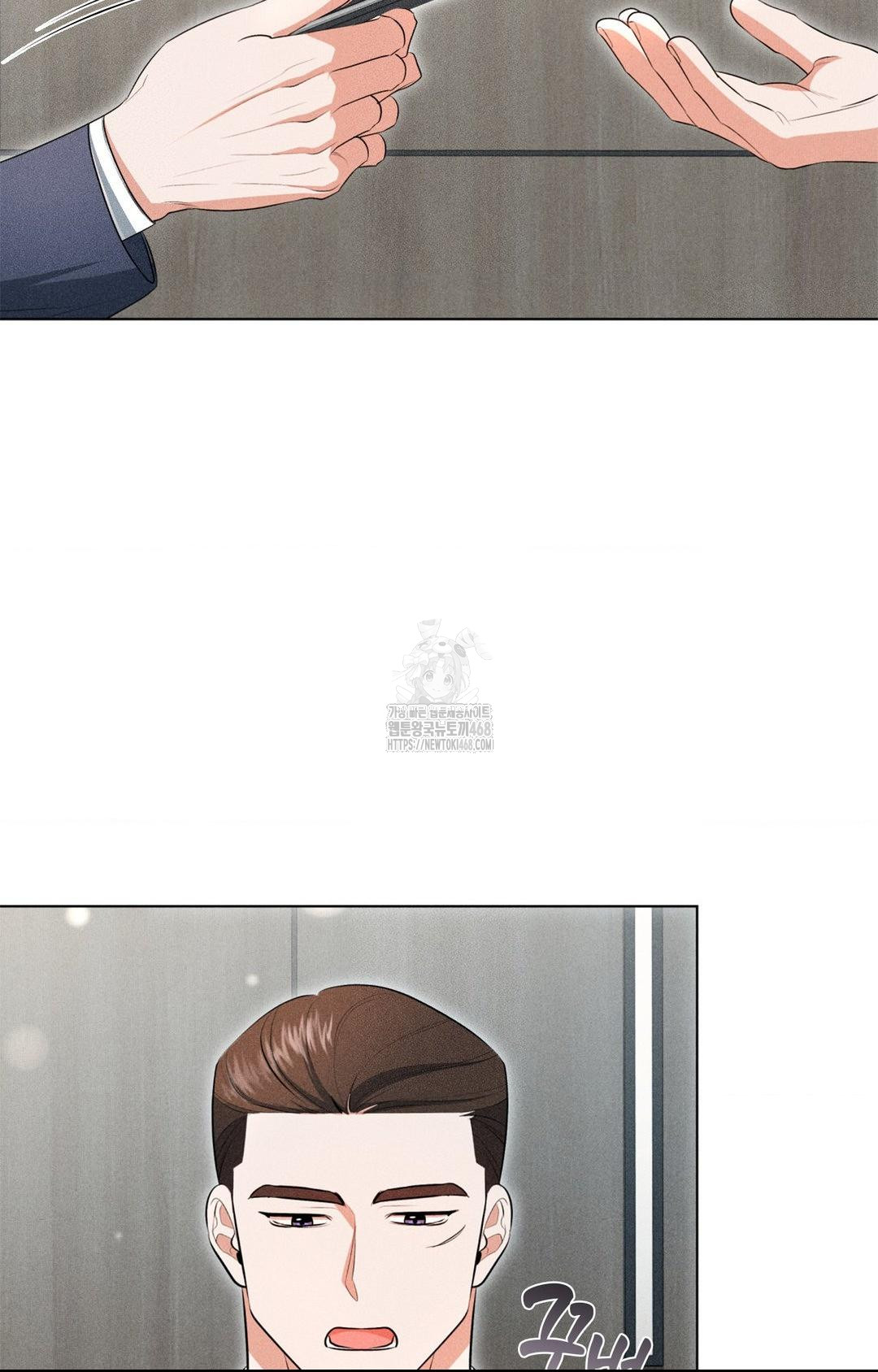 Please Help, Mister Raw - Page 41
