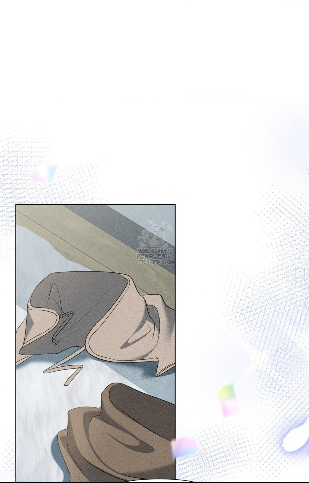 Please Help, Mister Raw - Page 56