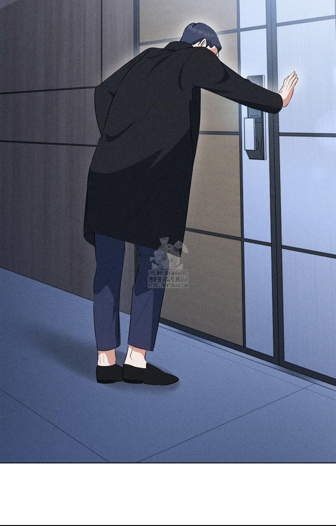 Please Help, Mister Raw - Page 63