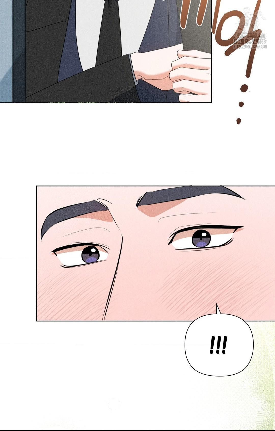 Please Help, Mister Raw - Page 65