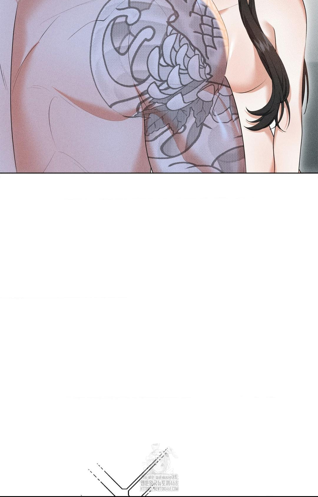 Please Help, Mister Raw - Page 9