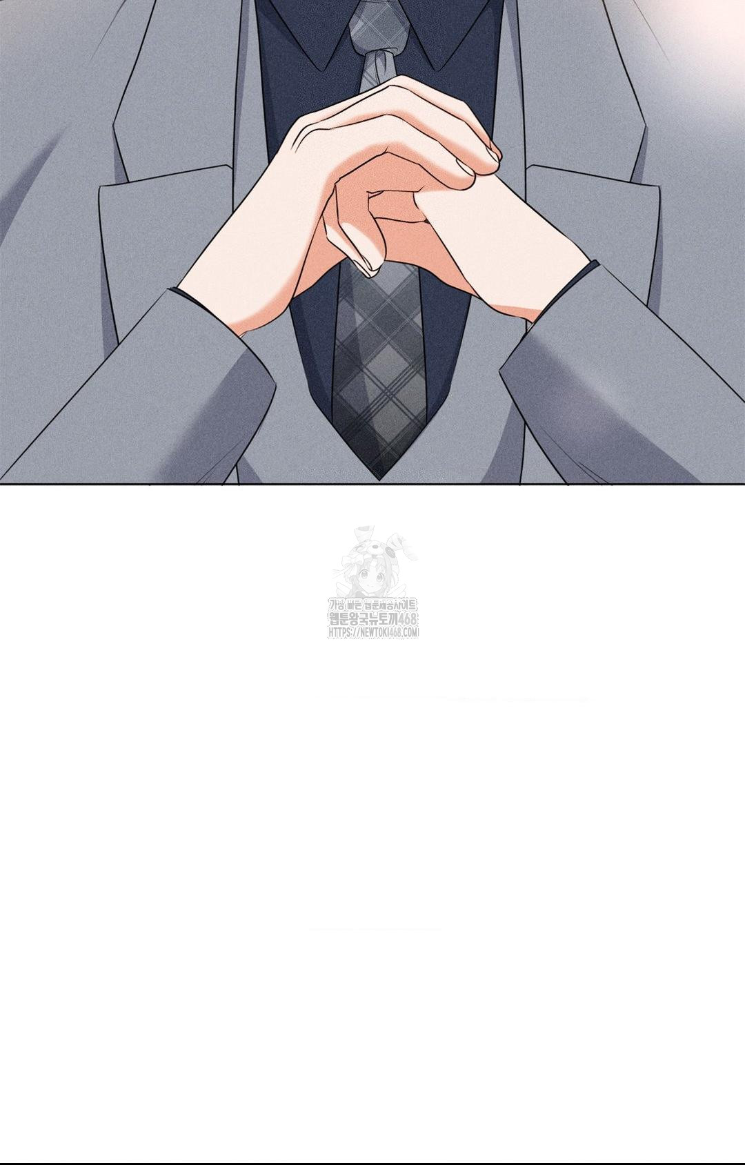 Please Help, Mister Raw - Page 46