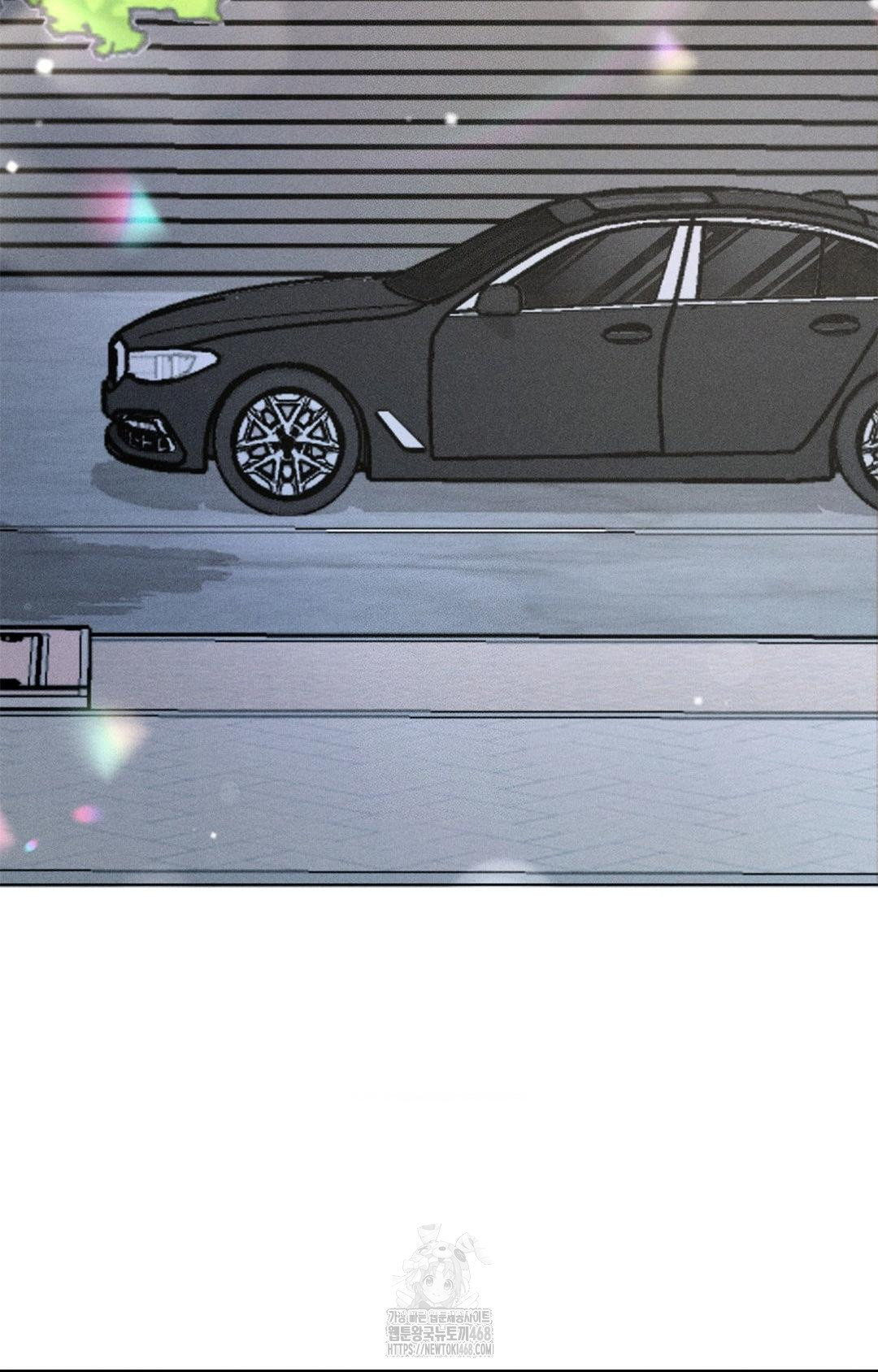 Please Help, Mister Raw - Page 6