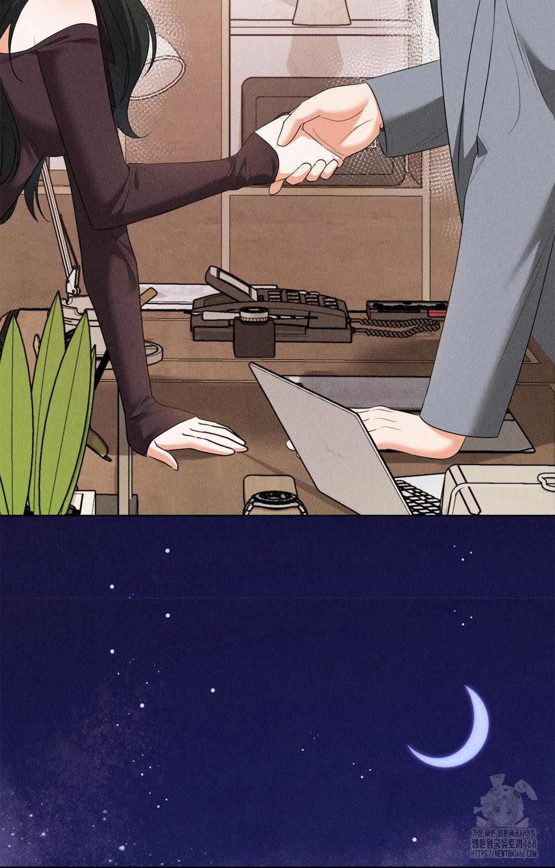 Please Help, Mister Raw - Page 65