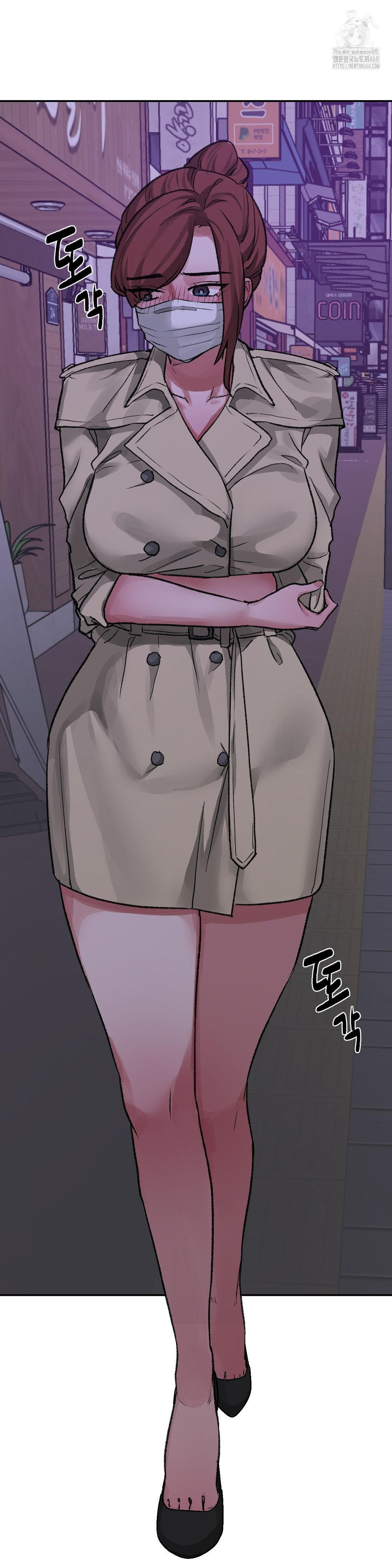 Why is This True? Raw - Page 14