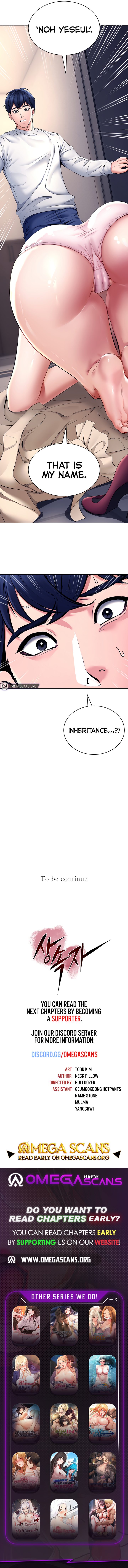 The Inheritor - Page 15
