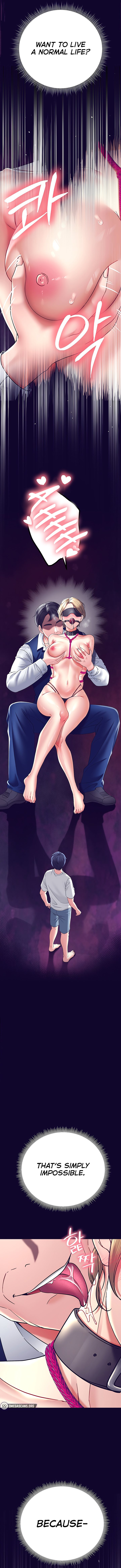 The Inheritor - Page 8