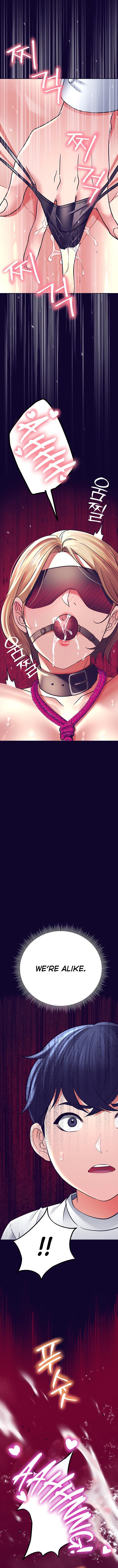 The Inheritor - Page 9