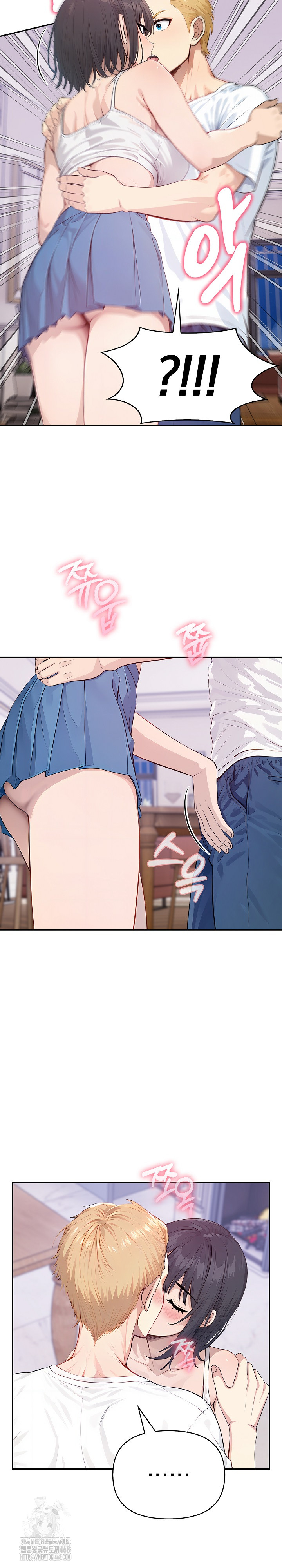 The Temptation of Local Married Women Raw - Page 22