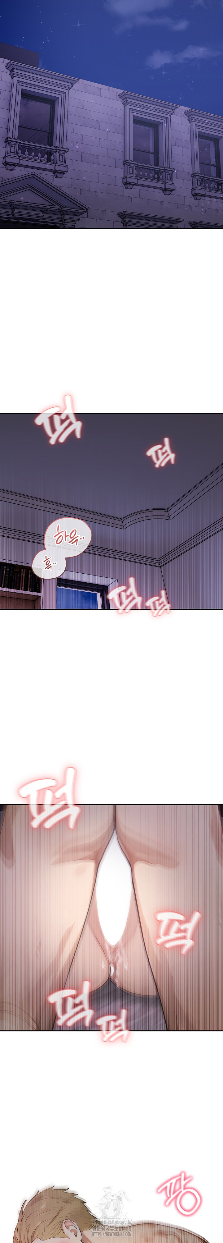 The Temptation of Local Married Women Raw - Page 4