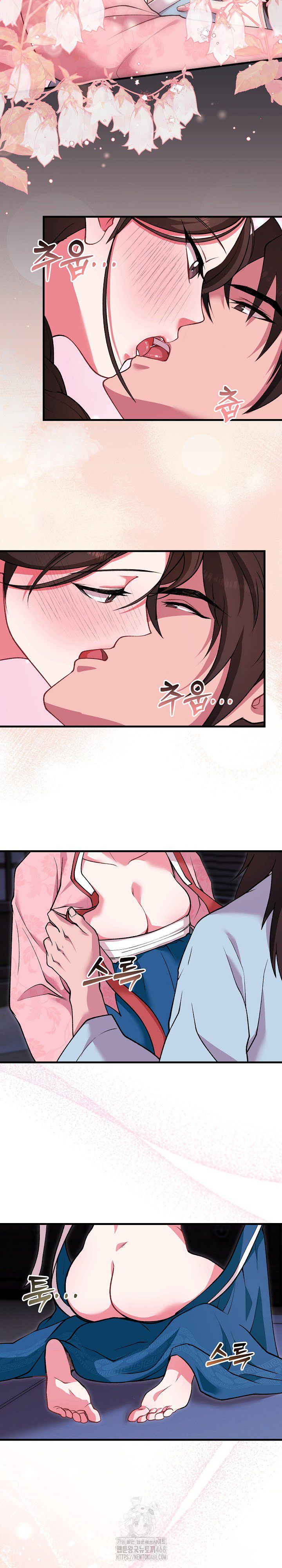 Wolf of the Full Moon Raw - Page 23