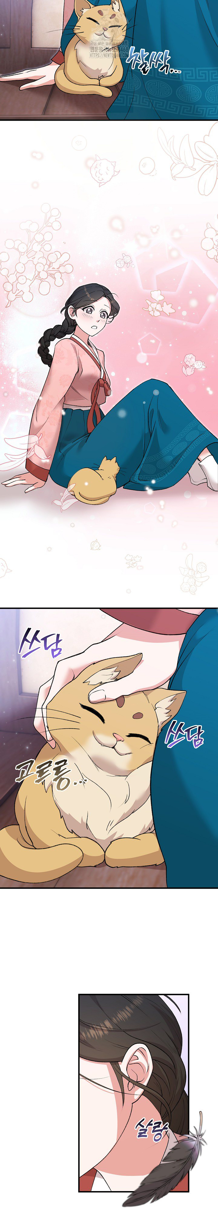Wolf of the Full Moon Raw - Page 11