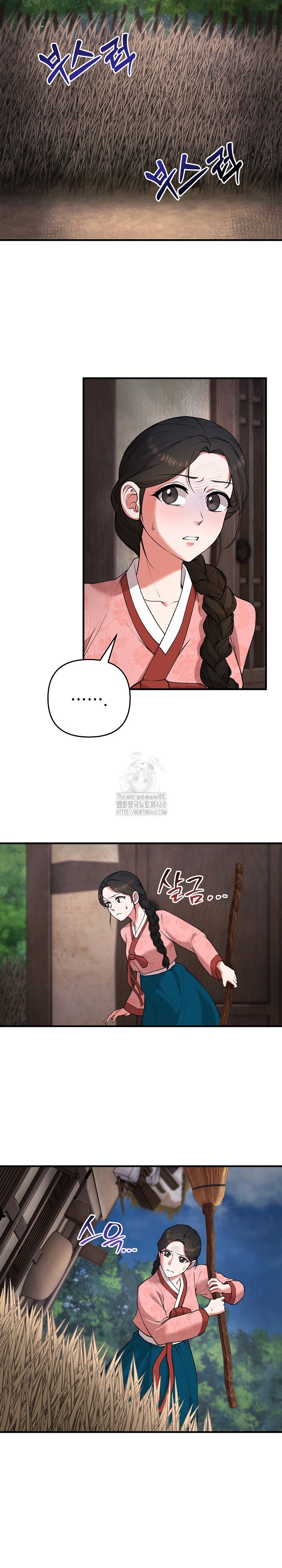 Wolf of the Full Moon Raw - Page 6