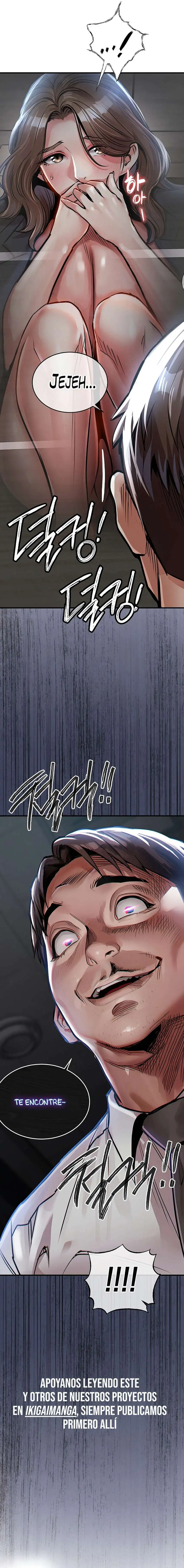 Glorious Homecoming Raw - Page 25