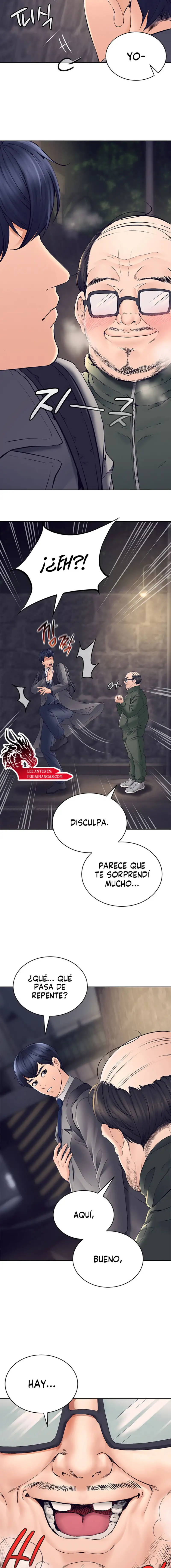 The Inheritor Raw - Page 13