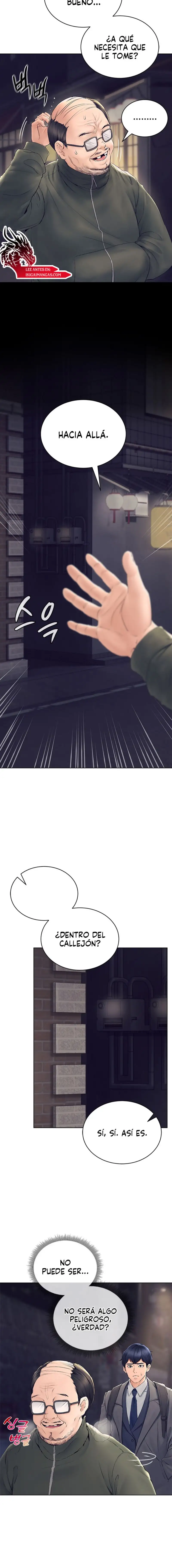 The Inheritor Raw - Page 15