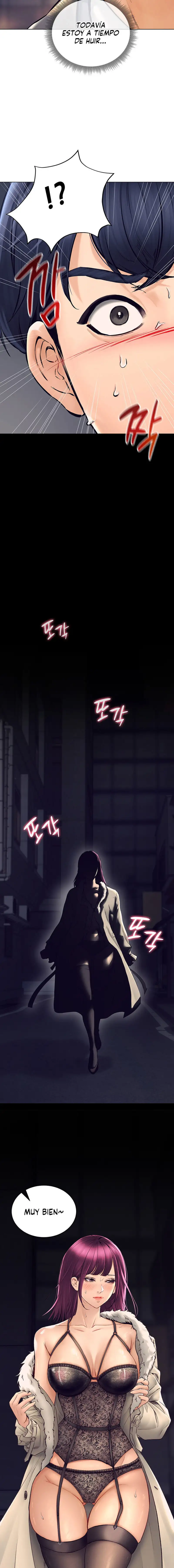 The Inheritor Raw - Page 17