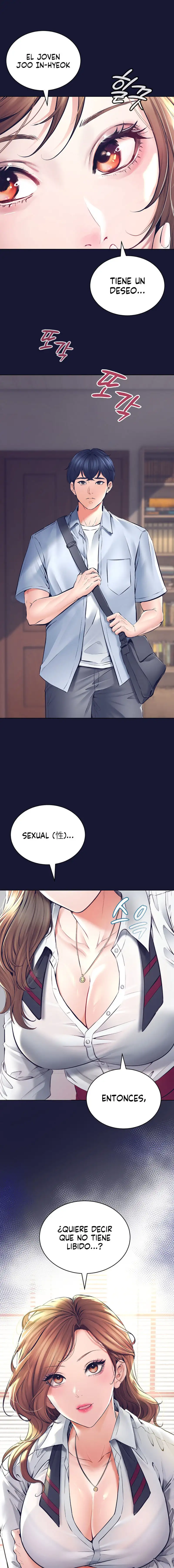 The Inheritor Raw - Page 2
