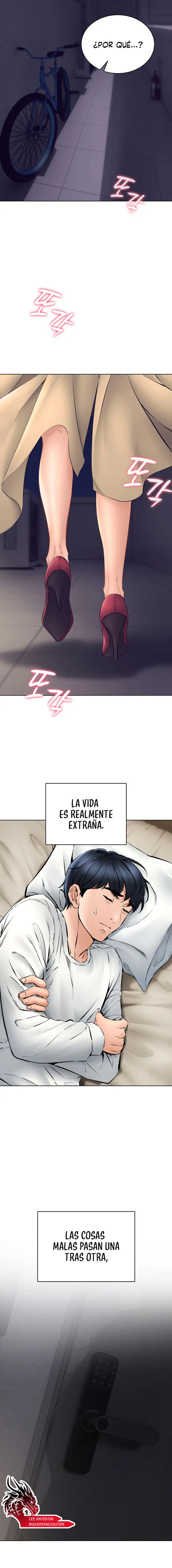 The Inheritor Raw - Page 22