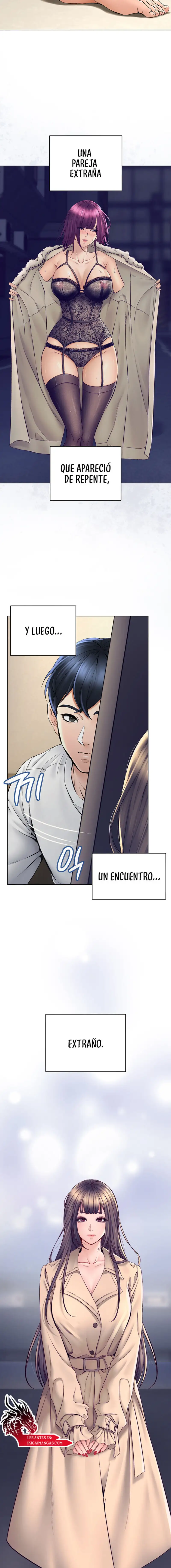 The Inheritor Raw - Page 24