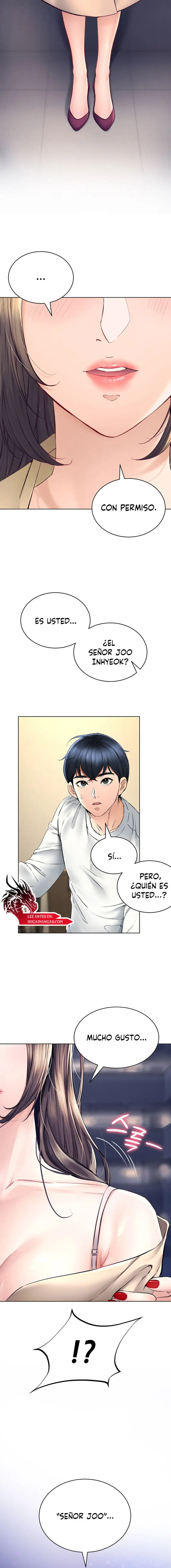 The Inheritor Raw - Page 25