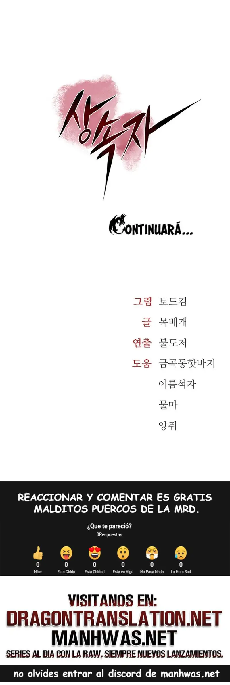 The Inheritor Raw - Page 28