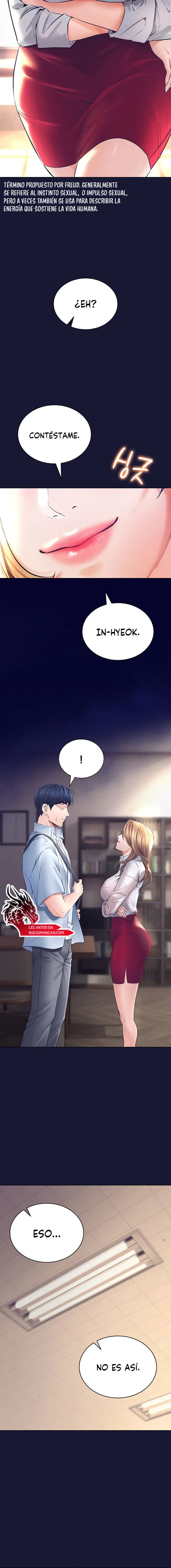 The Inheritor Raw - Page 3