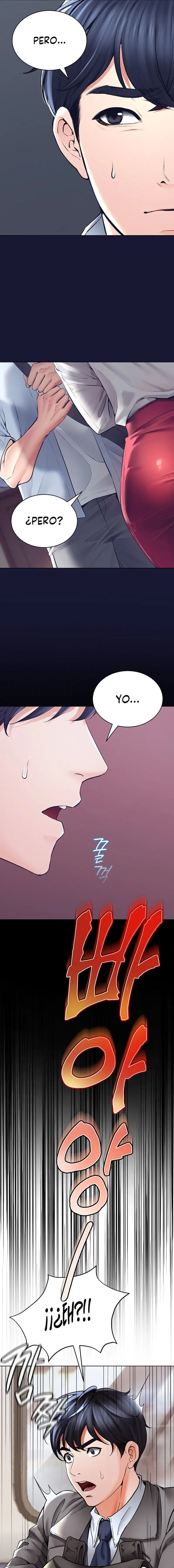 The Inheritor Raw - Page 4