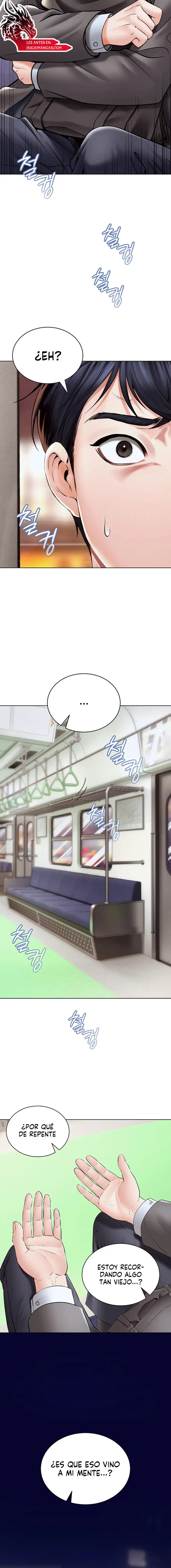 The Inheritor Raw - Page 5