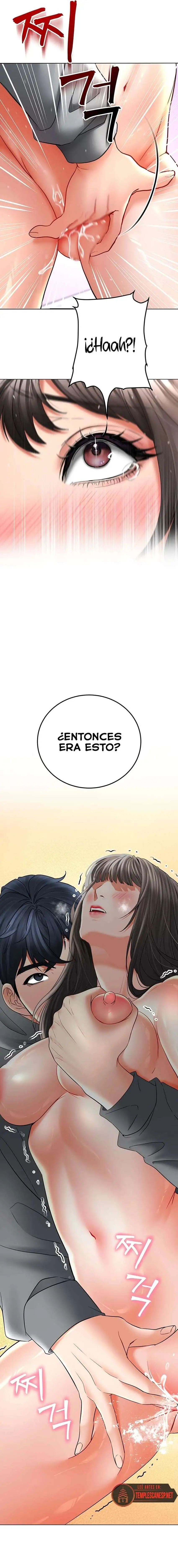 The Inheritor Raw - Page 10