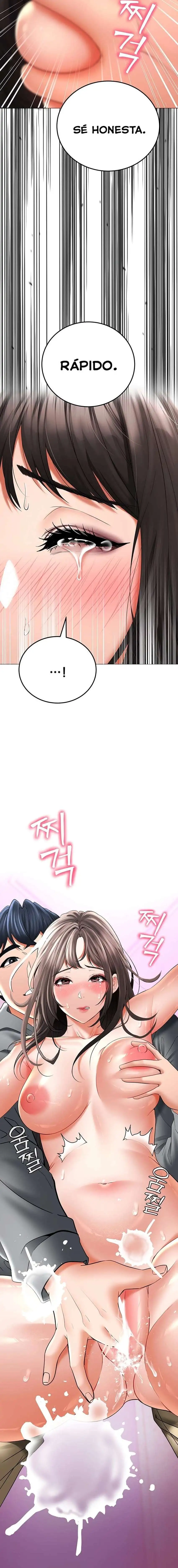 The Inheritor Raw - Page 12