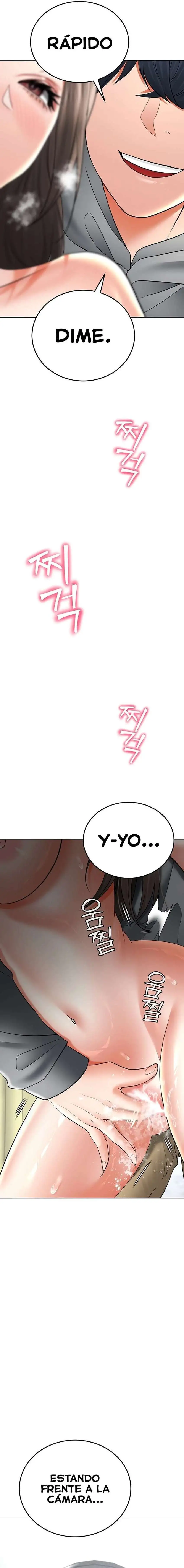 The Inheritor Raw - Page 14