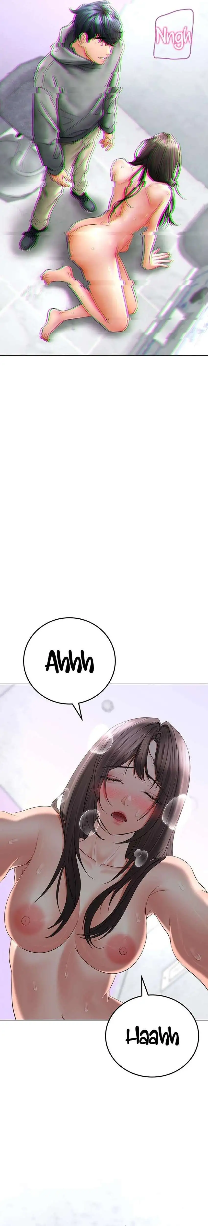 The Inheritor Raw - Page 17