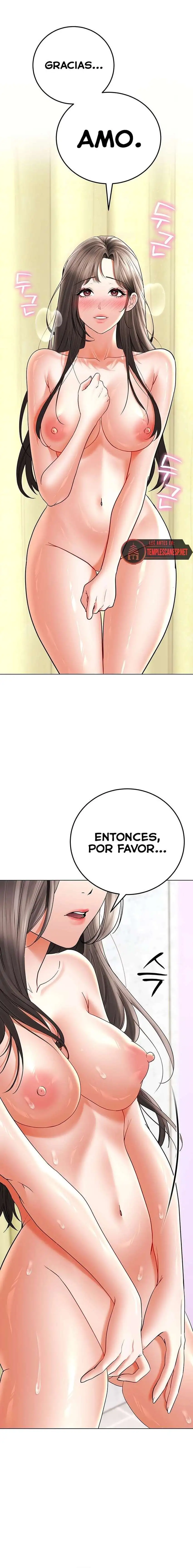 The Inheritor Raw - Page 22