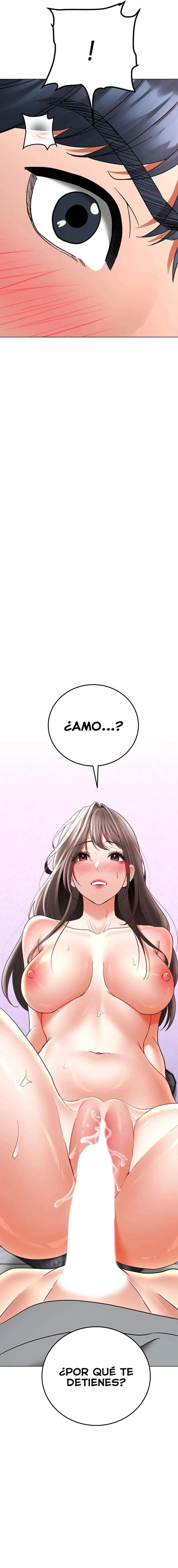 The Inheritor Raw - Page 27