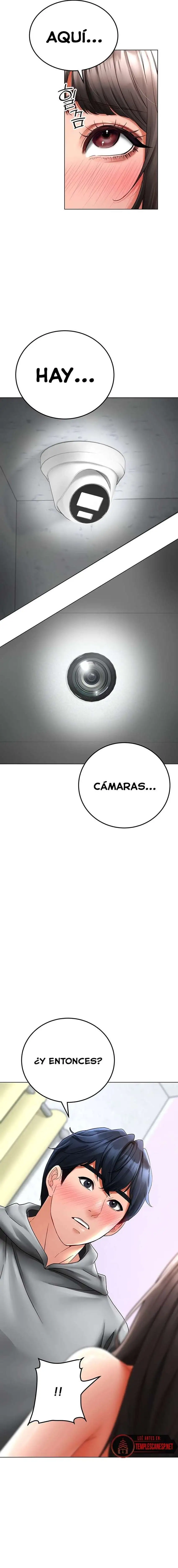 The Inheritor Raw - Page 6