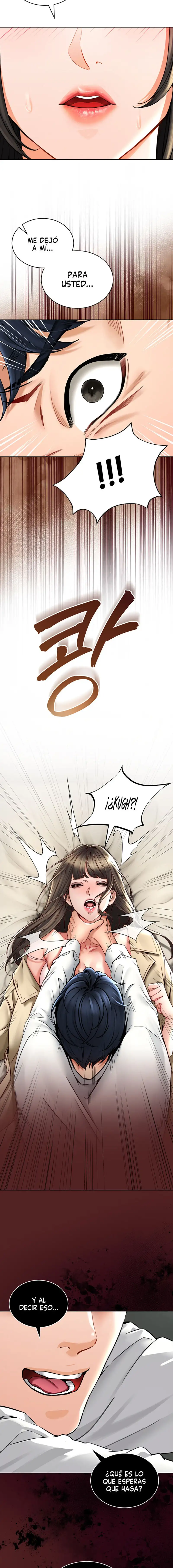The Inheritor Raw - Page 12
