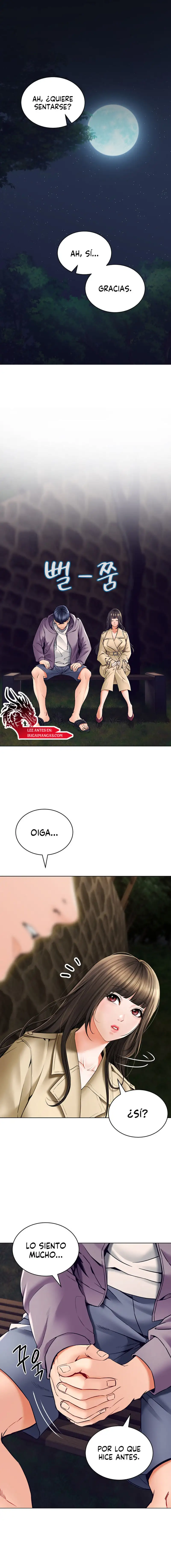 The Inheritor Raw - Page 18