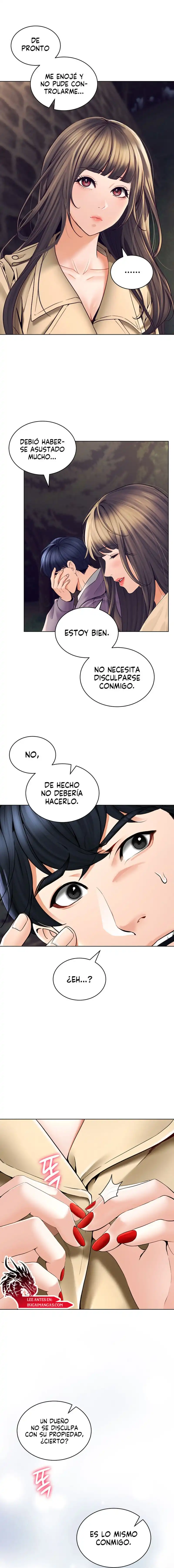 The Inheritor Raw - Page 19