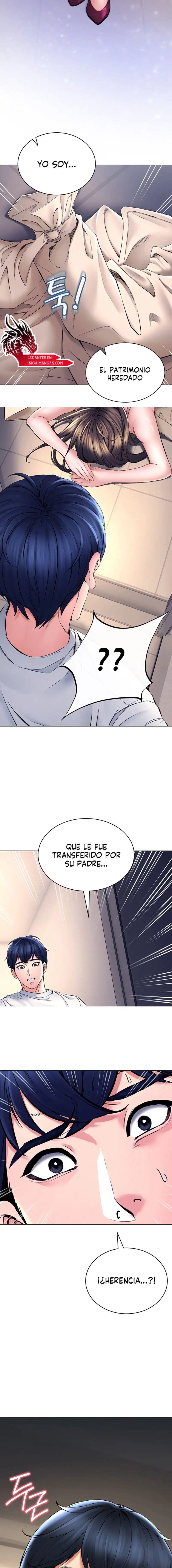 The Inheritor Raw - Page 2