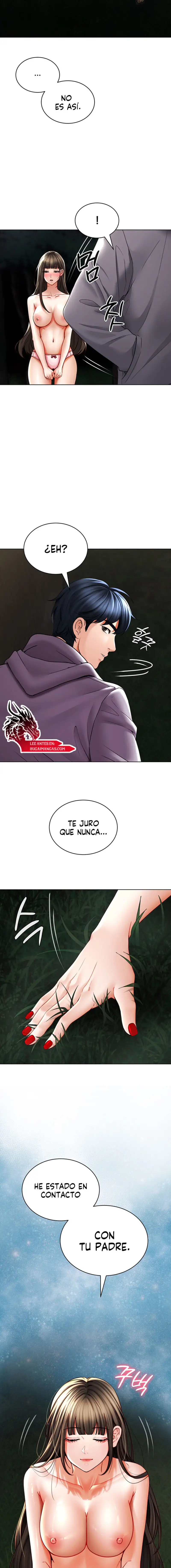 The Inheritor Raw - Page 13
