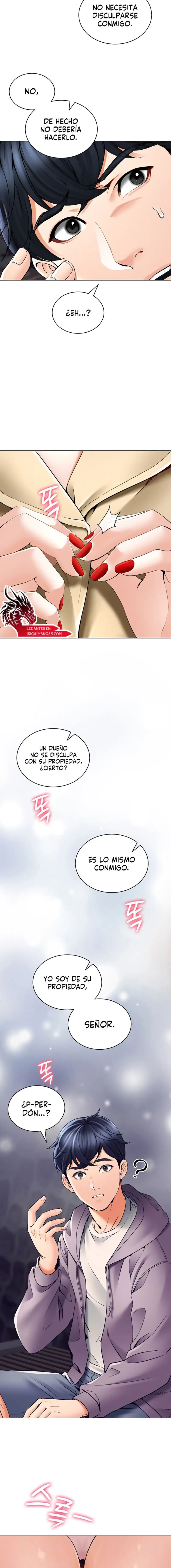 The Inheritor Raw - Page 2