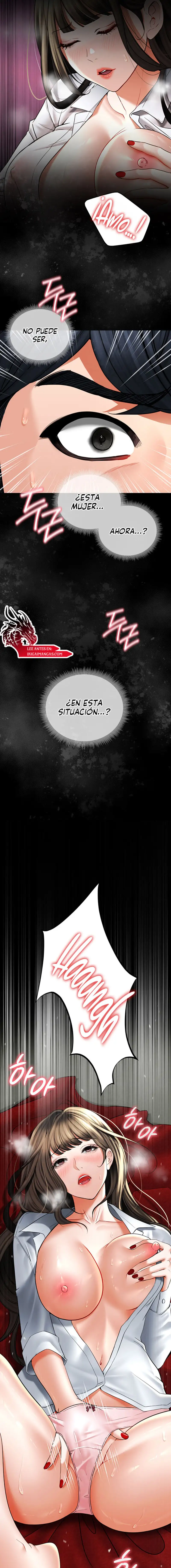 The Inheritor Raw - Page 26