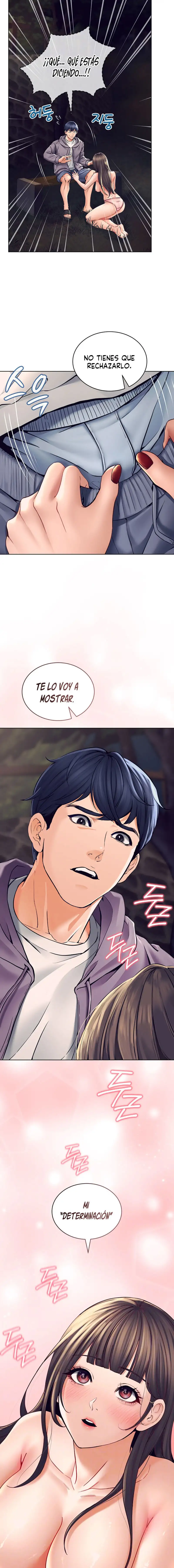 The Inheritor Raw - Page 4