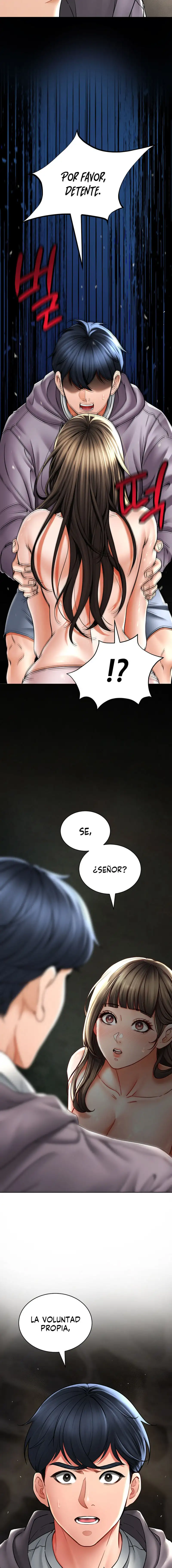 The Inheritor Raw - Page 9