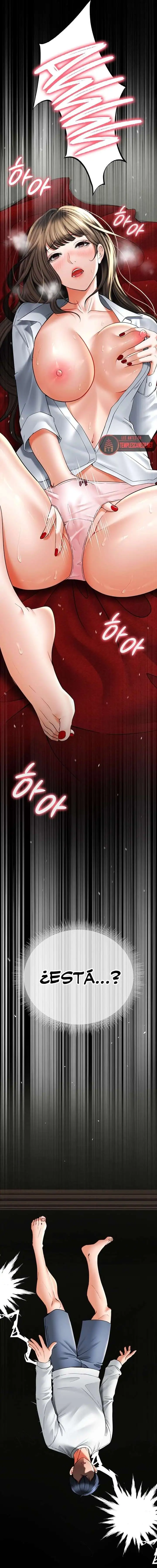 The Inheritor Raw - Page 3