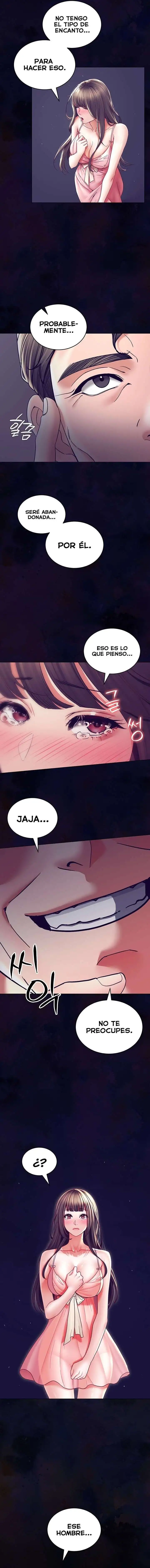 The Inheritor Raw - Page 7