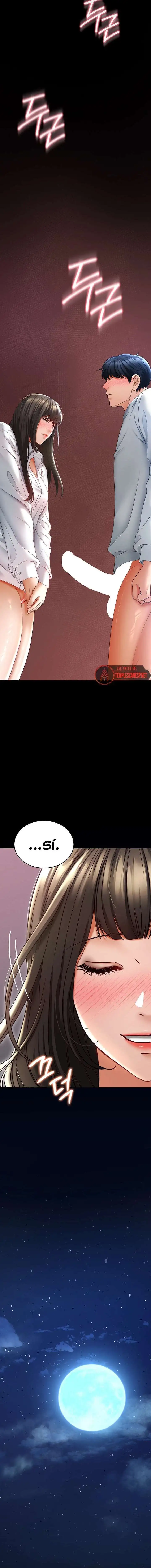 The Inheritor Raw - Page 13