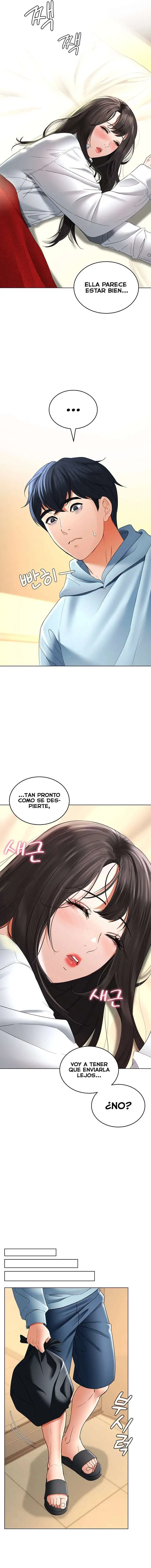 The Inheritor Raw - Page 25