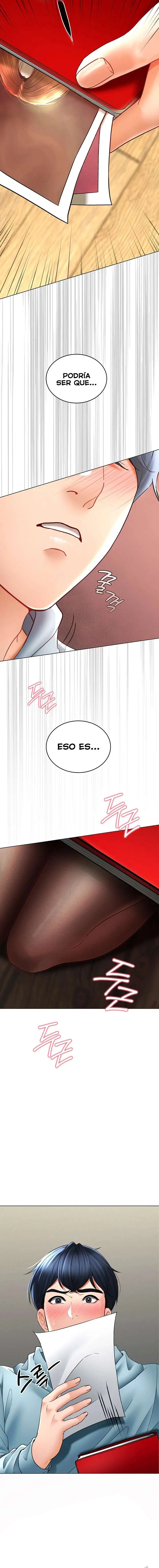 The Inheritor Raw - Page 14